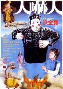 电视剧完整版在线观看-全集剧情片