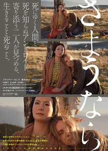 第9集在线观看