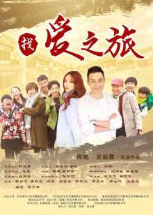 HD免费在线播放