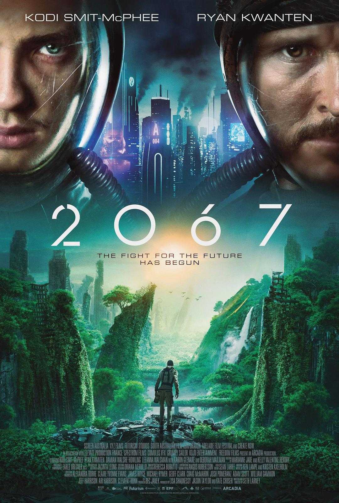 第2集在线观看