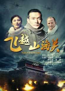免费播放器