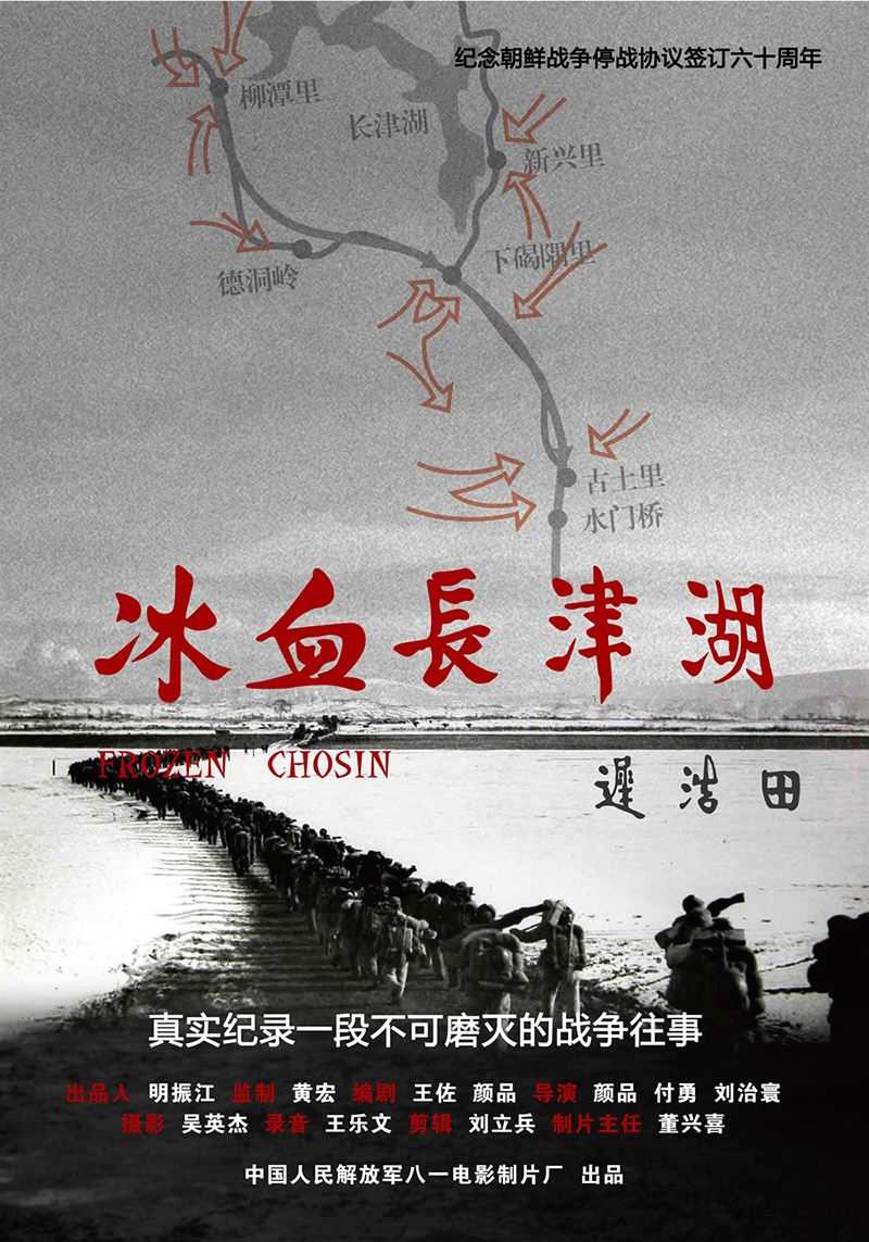 HD免费在线播放