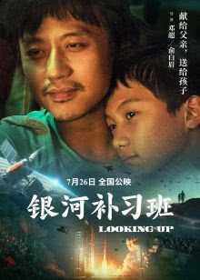 高清在线免费观看