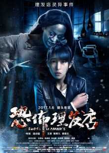 在线播放-手机免费播放动漫
