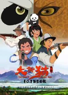 免费播放器