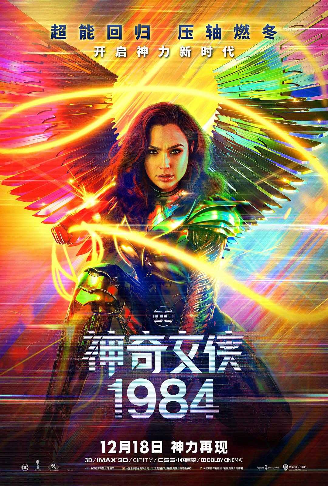 最新电视剧在线观看
