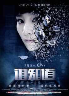 在线播放-手机免费播放动漫