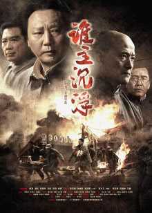 吉吉电影在线观看