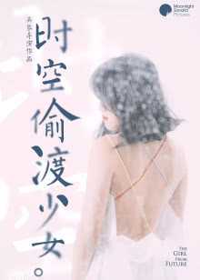 免费追剧平台