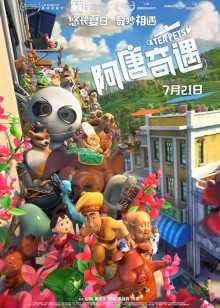 高清在线免费观看