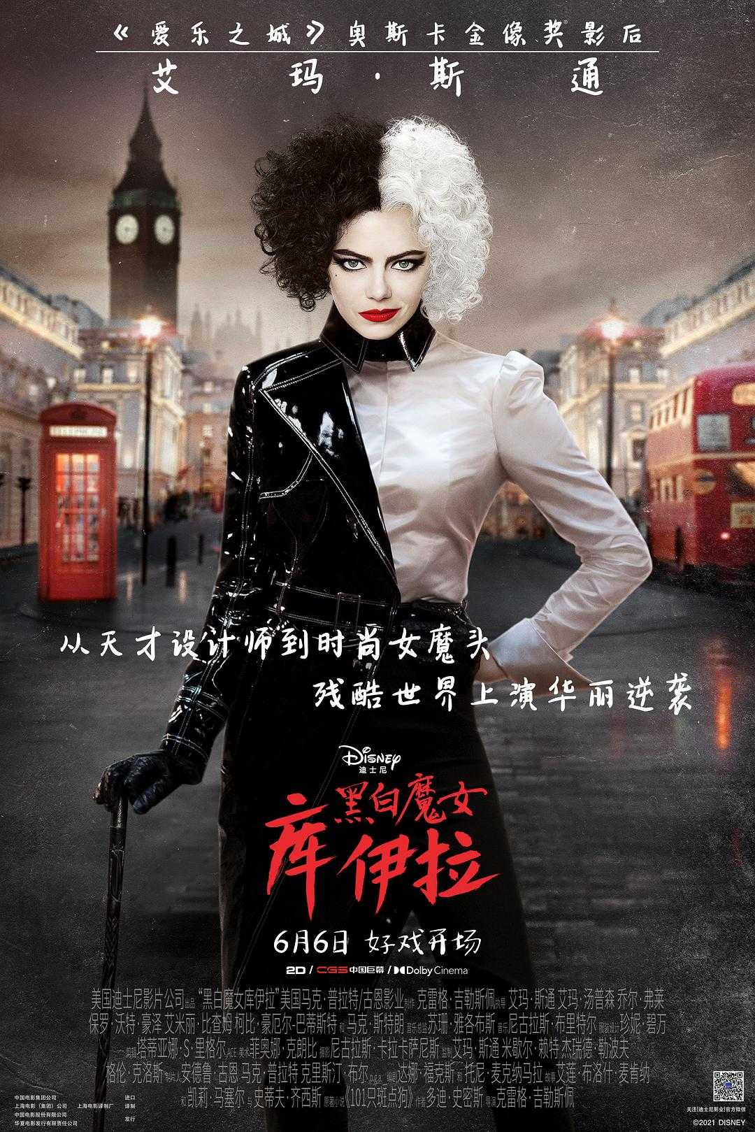 超清在线观看