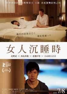 电视剧完整版在线观看-全集剧情片
