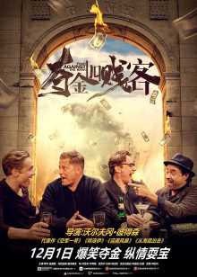 高清视频在线观看
