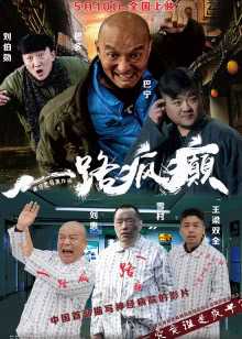 高清视频在线观看