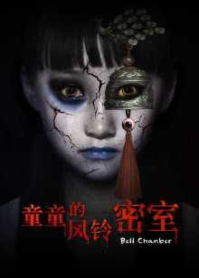 神马电影在线观看