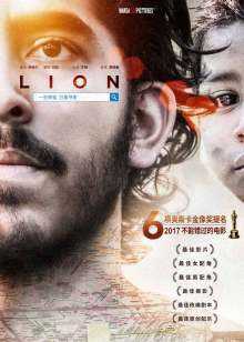 免费观看完整版