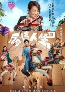 最新电视剧在线观看
