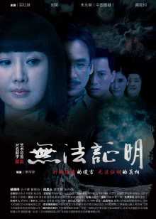 高清视频在线播放