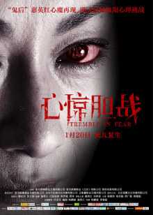 免费追剧网站
