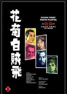 电视剧完整版在线观看-全集剧情片