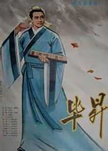 免费追剧平台