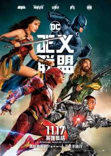 第1集在线观看