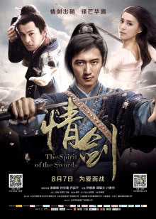 免费观看在线版