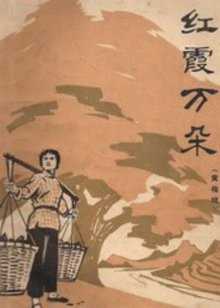 第8集在线观看