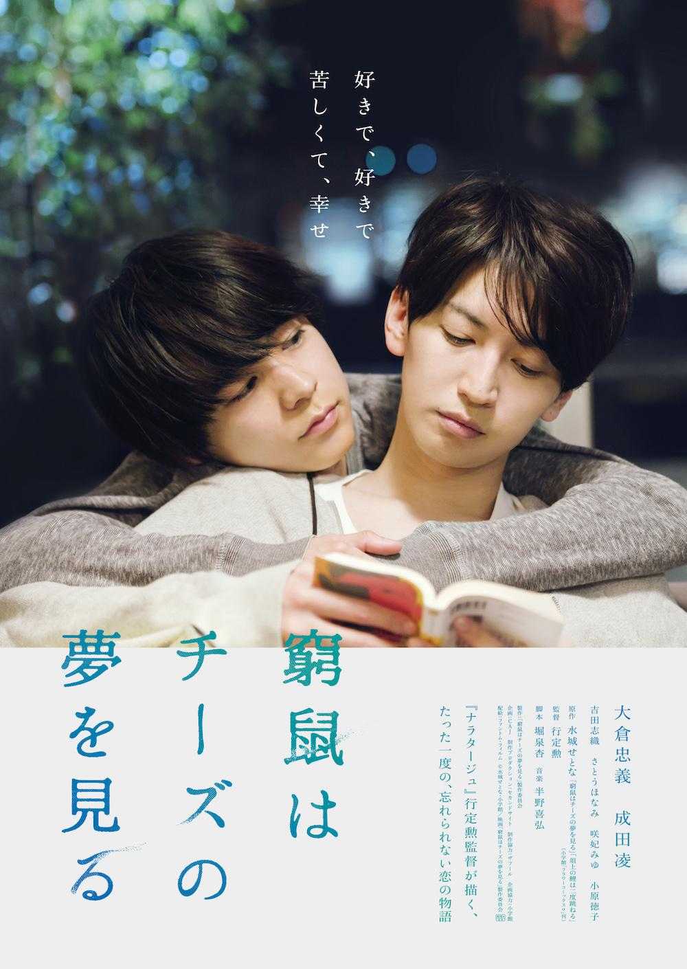 电视剧完整版在线观看