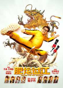 免费观看全集