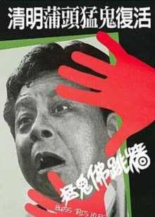 在线高清播放