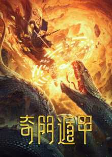 高清视频免费观看