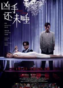 在线观看免费版
