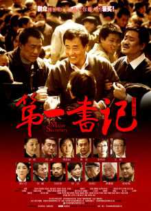 蓝光原盘在线观看