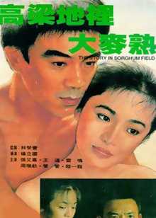 粤语中字在线观看