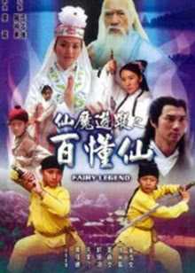 免费追剧平台