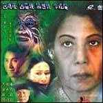 第10集在线观看