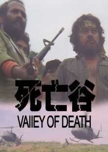 免费观看在线版