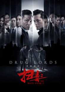 超清画质在线播放