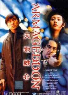 在线观看免费版