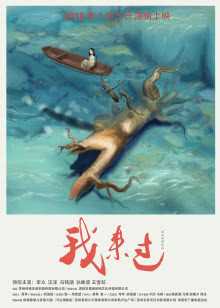 粤语中字在线观看