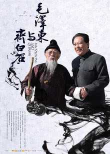 HD免费在线播放