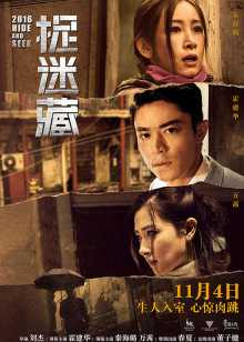 免费观看全集
