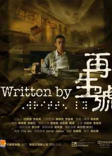 吉吉电影在线观看