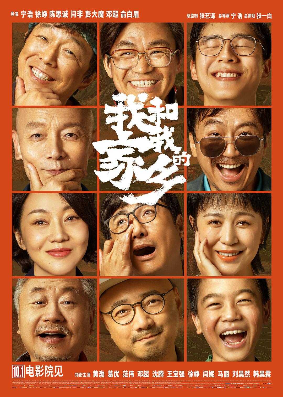 蓝光原盘在线观看