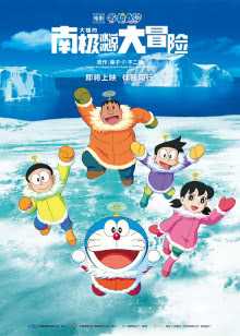 在线观看高清版