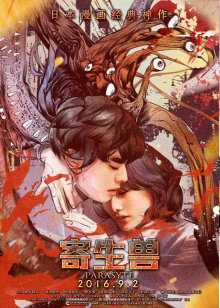 最新电视剧在线观看