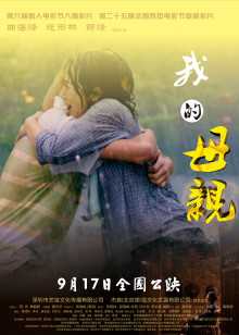 蓝光1080P在线观看