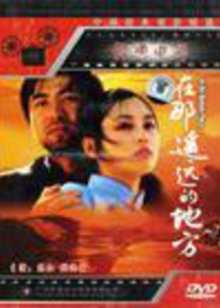 蓝光1080P在线观看