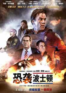 在线免费观看